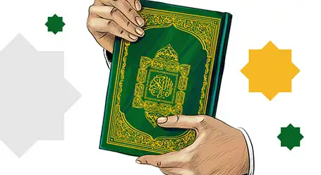 چهل روز در محضر قرآن